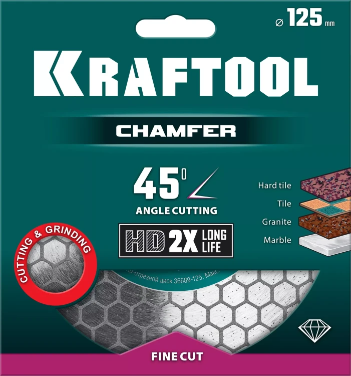 Шлифовально-отрезной алмазный диск CHAMFER 36689-125 купить в Ижевске