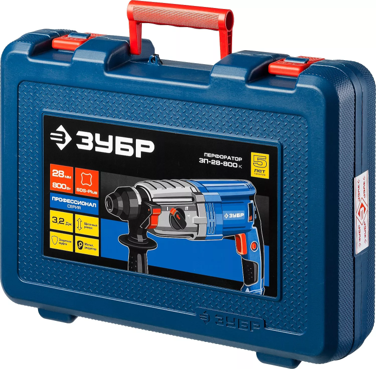 Перфоратор SDS-plus ЗП-28-800 К серия ПРОФЕССИОНАЛ купить в Ижевске