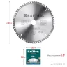 Диск пильный PRECISION, повышенный ресурс 36952-250-30 купить в Ижевске