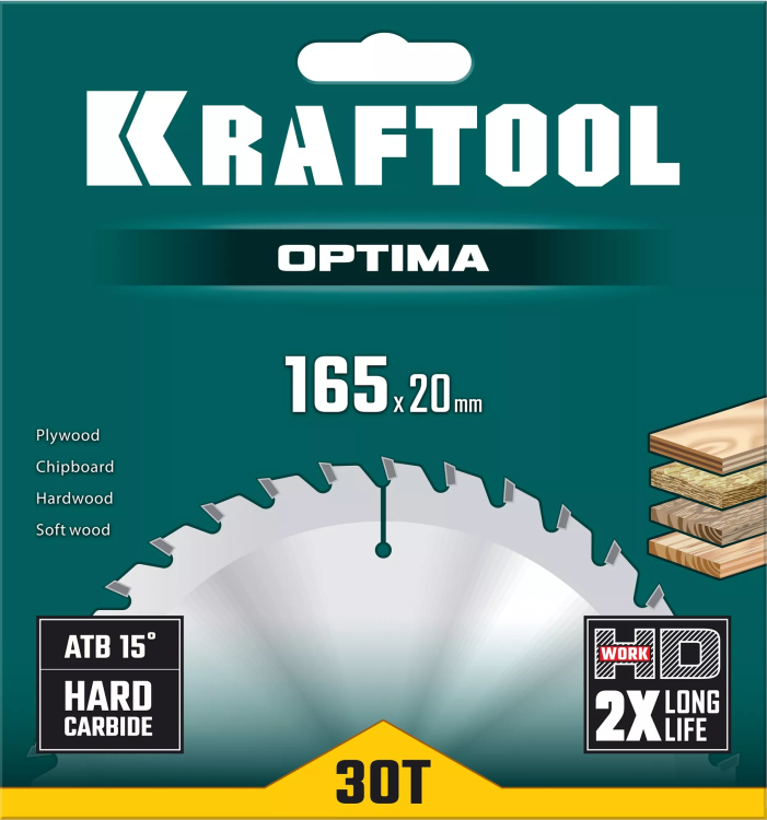 Диск пильный OPTIMA, повышенный ресурс 36951-165-20 купить в Ижевске