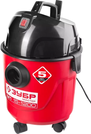Пылесос хозяйственный М1 ПУ-15-1200 М1 серия МАСТЕР купить в Ижевске