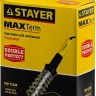 Подставка MAXTerm, STAYER 55318, для паяльников, штампованная 55318 купить в Ижевске