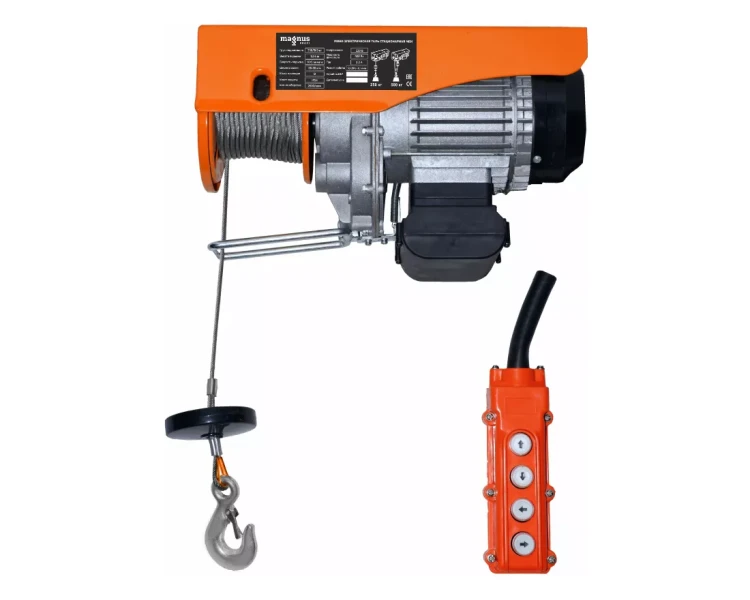 Мини электрическая таль комбинированная Magnus-Profi MEH, 125/250 кг, 6/12 м, 220В купить в Ижевске