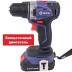 Аккумуляторная дрель-шуруповерт Диолд ДЭА-20Л-08 купить в Ижевске