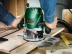 Фрезер Bosch POF 1400 ACE с кейсом (0.603.26С.820 ) купить в Ижевске