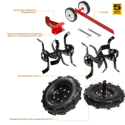 Мотоблок бензиновый МТБ-300 серия МАСТЕР купить в Ижевске