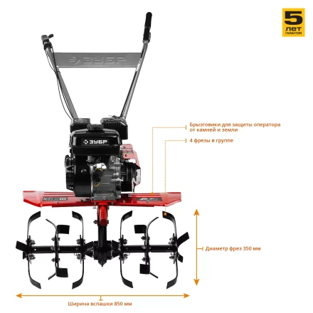 Мотоблок бензиновый МТБ-300 серия МАСТЕР купить в Ижевске