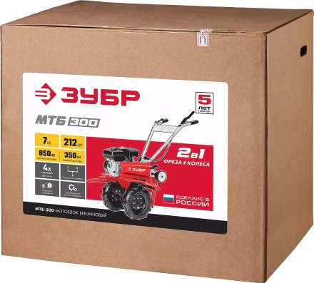 Мотоблок бензиновый МТБ-300 серия МАСТЕР купить в Ижевске