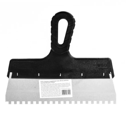 Шпатель из нержавеющей стали 250 мм зуб 6 х 6 мм пластмассовая ручка 85139 купить в Ижевске