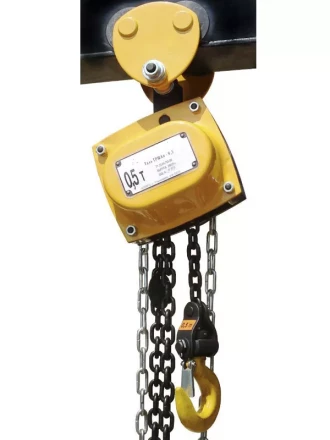 Таль ручная ТРШАп-ЕхТ3-0,5 Н=9 м 1010595 купить в Ижевске