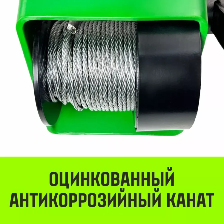 Лебедка ручная HITCH HWG тип GR 500кг 20м (SZ086899) купить в Ижевске