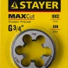 Плашка круглая ручная STAYER "MASTER", сталь 9ХС, для трубной резьбы G 3/4`` 28029-3/4 купить в Ижевске