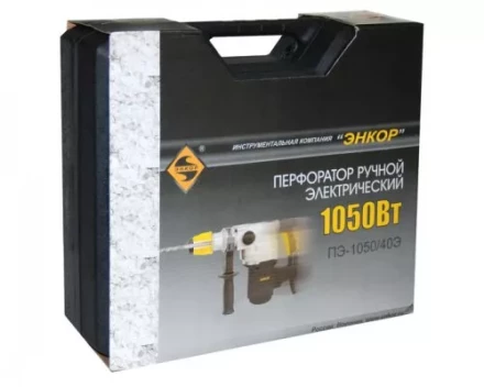 Перфоратор SDS max ПЭ-1050/40Э 50132 купить в Ижевске