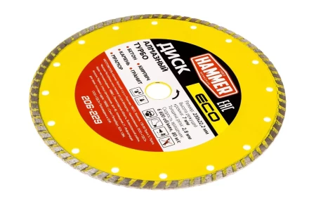 Круг алмазный HAMMER (206-229) Ф230х22мм купить в Ижевске