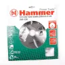 Диск пильный твердосплавный HAMMER Ф250х30мм 24зуб. купить в Ижевске