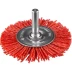 ЗУБР &quot;ПРОФЕССИОНАЛ&quot;. Щетка дисковая для дрели, нейлоновая проволока с абразивным покрытием, 63мм 35161-063_z02 купить в Ижевске