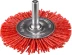 ЗУБР &quot;ПРОФЕССИОНАЛ&quot;. Щетка дисковая для дрели, нейлоновая проволока с абразивным покрытием, 63мм 35161-063_z02 купить в Ижевске