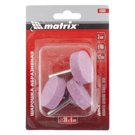 Шарошка абразивная диск 38 x 12 x 6 мм F46 3 штуки MATRIX 76009 купить в Ижевске