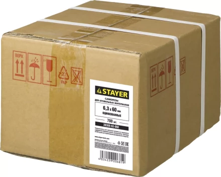 Саморезы СКМ кровельные, 60 х 6.3 мм, 700 шт, для металлических конструкций, STAYER 30300-63-060 купить в Ижевске