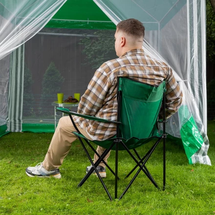 Стул складной с подлокотниками и подстаканником 81 х 51 х 86 см Camping Palisad 69608 купить в Ижевске
