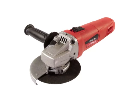 УШМ 125-0,9 VAG-125/900 VMX 510215 купить в Ижевске