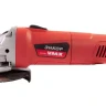 УШМ 125-0,9 VAG-125/900 VMX 510215 купить в Ижевске