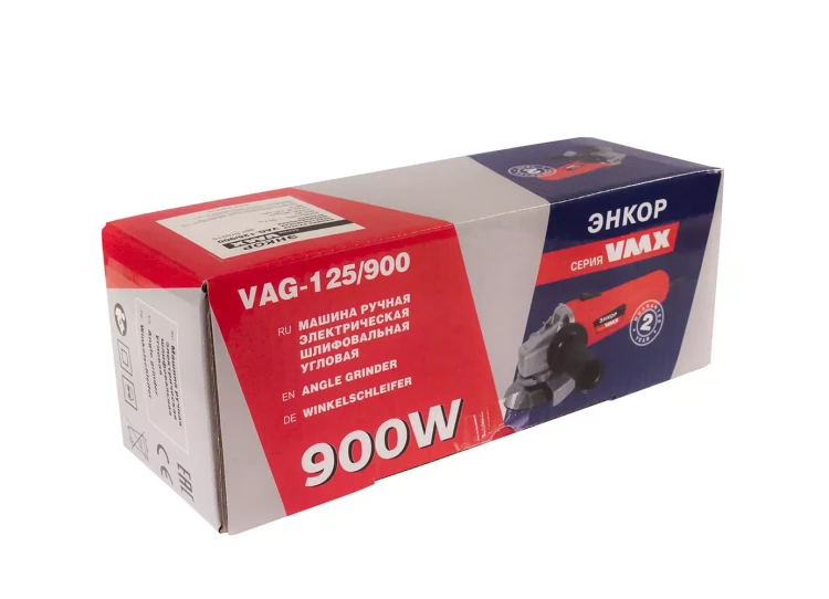 УШМ 125-0,9 VAG-125/900 VMX 510215 купить в Ижевске