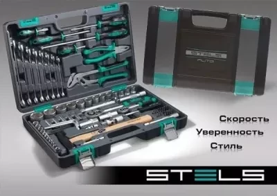 Набор инструментов 76 предметов 12 гранные головки STELS 14116 купить в Ижевске