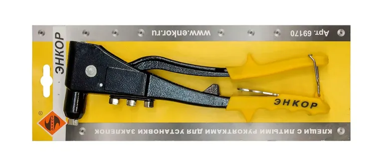 Клещи для установки заклёпок с алюминиевой рукояткой Энкор 69170 купить в Ижевске