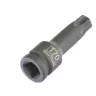 Головка ударная TORX 70 1/2"  Stels 13968 купить в Ижевске