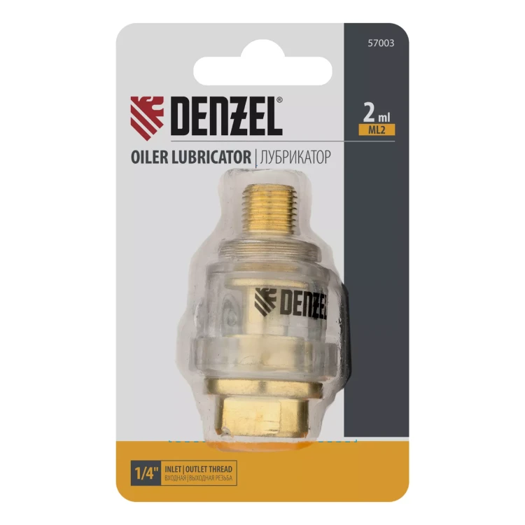 Лубрикатор ML2, 10 бар, 1/4" Denzel 57003 купить в Ижевске