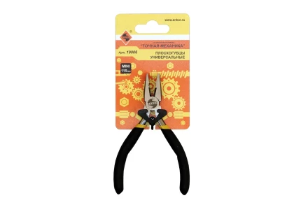 Плоскогубцы универсальные 115мм 1/5/100 19006 купить в Ижевске