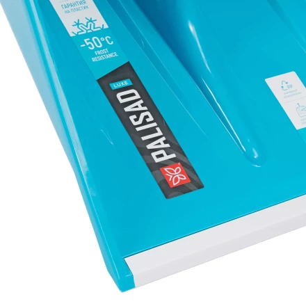 Лопата для уборки снега Palisad 61794, полипропилен, 365х460х1500мм, алюминиевый черенок, ПВХ накладка, LUXE купить в Ижевске