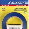 Изолента, STAYER Profi 12292-B-15-10, ПВХ, на карточке, 15мм х 10м х 0,18мм, синяя 12292-B-15-10 купить в Ижевске