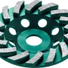 Чашка алмазная Turbo 33368-125 купить в Ижевске