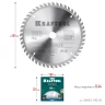 Диск пильный PRECISION, повышенный ресурс 36952-190-20 купить в Ижевске