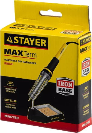 Подставка для паяльников STAYER &quot;MASTER&quot;, литая 55319 купить в Ижевске