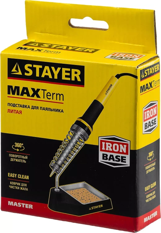 Подставка для паяльников STAYER "MASTER", литая 55319 купить в Ижевске