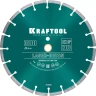 Диски алмазные отрезные для бетонорезов и швонарезчиков BETON 36686-300 купить в Ижевске