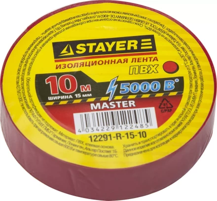 Изолента, STAYER Master 12291-R-15-10, ПВХ, 5000 В, 15мм х 10м, красная 12291-R-15-10 купить в Ижевске