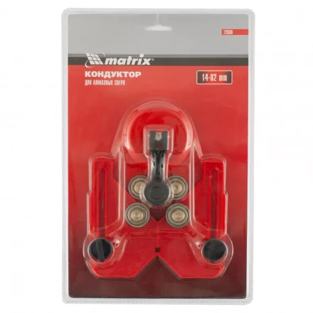 Кондуктор для алмазных сверл 14-82 мм Matrix 72830 купить в Ижевске