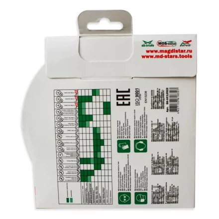 Диск алмазный 1A1R ULTRA CERAMICS SKYWER 300*2,0*10*25,4 mm купить в Ижевске