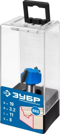 Фрезы пазовые фасонные №1 серия ПРОФЕССИОНАЛ купить в Ижевске