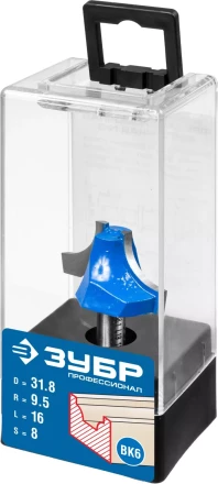 Фрезы пазовые фасонные №1 серия ПРОФЕССИОНАЛ купить в Ижевске