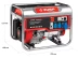 Генератор бензиновый ЗЭСБ-5500 серия МАСТЕР купить в Ижевске