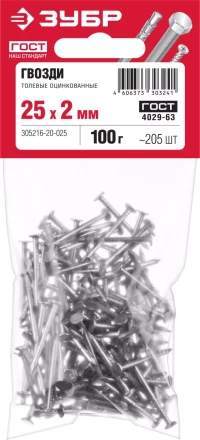 Гвозди толевые ГОСТ 4029-63 пакет серия МАСТЕР купить в Ижевске