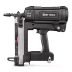 Газовый монтажный пистолет КВТ GCN-40 для гвоздей длиной до 40 мм (102360) купить в Ижевске