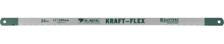 Полотно KRAFTOOL "KRAFT-FLEX" по металлу, Bi-Metal, 24TPI, 300 мм, 10 шт 15942-24-S10 купить в Ижевске