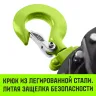 Таль ручная цепная HITCH CH200-G, 3 т, 3 м. Гальваническая цепь купить в Ижевске