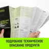 Таль ручная цепная HITCH CH200-G, 3 т, 3 м. Гальваническая цепь купить в Ижевске